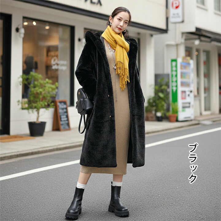 デシグアル エコファーコート イエロー 迷彩柄 フード付き M フェイク 