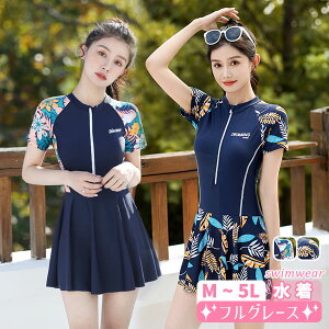 tBbglX  ۂ vg fB[X 傫TCY ̌^Jo[ 킢 i Zp[g  T[tB ؍    I[C X|[eB JWA V