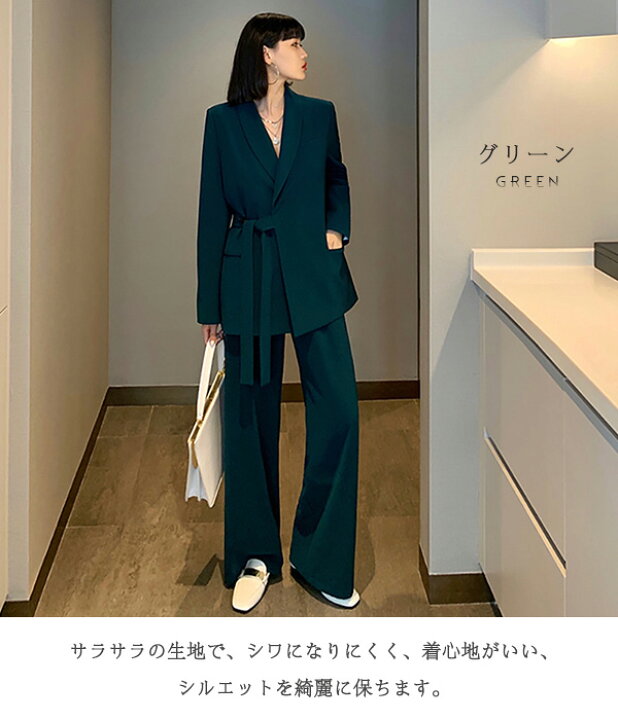 楽天市場】大きいサイズ スーツ パンツスーツ セットアップ リクルート  