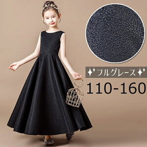 hX q sAm \ sAm\ w s[X ̎q OhX  WjA sAm\hX RN[ m[X[u  p[eB[hX CujOhX 