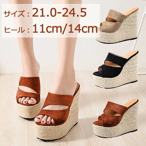 EFbW\[ T_  EGbW\[ T_ fB[X q[T_ ~[ GXph[ W[g Xg[ XG[h q[14cm q[11cm TCY ČC n 