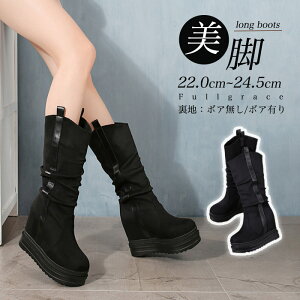 ~hu[c  u[c Ou[c キu[c EGbW\[ r JWA fB[X t@bV V[Y C H ~ t 20 30 40 ubN 22.0/22.5/23.0/23.5/24.0/24.5 di1