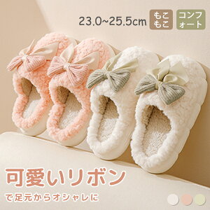 Xbp H~ XbpV[Y {t ƂȂ   킢 ӂӂ fB[X  RtH[g  v[g Mtg NX}X sN zCg O[