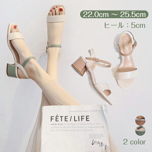 T_  `L[q[ T_ fB[X   q[T_ ANXgbv 킢 q[5cm W[p ][g JWA C l i T