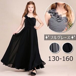 hX q sAm \ sAm\ w s[X ̎q OhX  WjA sAm\hX p[eB[hX CujO O LbY VtHs ub