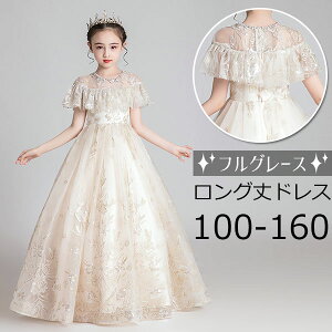 hX q sAm \ sAm\ w s[X ̎q OhX  WjA sAm\hX t p[eB[hX CujOhX O LbY t[