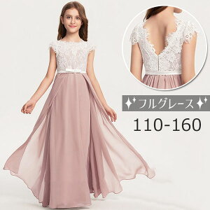 hX q sAm \ sAm\ w s[X ̎q OhX  WjA sAm\hX p[eB[hX CujO O LbY tA [X ԕ l