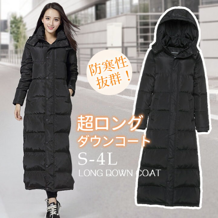 楽天市場】ダウンコート 90％ダウン 軽い 暖かい レディース ベンチ  