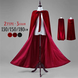 O }g ubN xxbg 130cm 150cm t[hL t[h Ԃ RXv ߑ nEB  p[eB[ Cbh bh V o Cxg @g [u  T