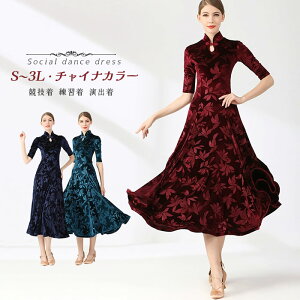 Ќ_X s[X  _hX 傫TCY  Ќ_XhX Ќ_Xߑ  _X\ 傫 X^_[hhX Z K op c_X _Xߑ