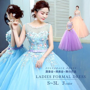 OhX t ƔȂ F sAm \ thX O l 傫TCY EhlbN m[X[u u[ sN p[v ߑ RT[g Xe[WyS/M/L/XL