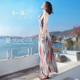 【短納期】 リゾートワンピース リゾートワンピ ハワイ リゾート ワンピース ハワイアン ノースリーブ ロング 夏ワンピース ボヘミアン風 マキシ丈 ベルト付き 裏地付き 大人可愛い 小柄 低身長 沖縄 結婚式 海 おしゃれ 旅行 夏 夏ワンピ S M L 2L 3L dd973s1