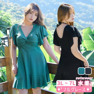 s[X 傫TCY  ۂ fB[X ۂ萅  ̌^Jo[ ؍  킢  r[` v[ C j ubN u[ 3L 4L 5L 6L 7L df012y6y6g5