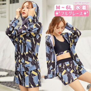 3_Zbg  傫TCY ۂ fB[X ۂ萅  ̌^Jo[ tBbglX ؍  킢 ㉺Zbg bVK[h   X|[c 5L 6