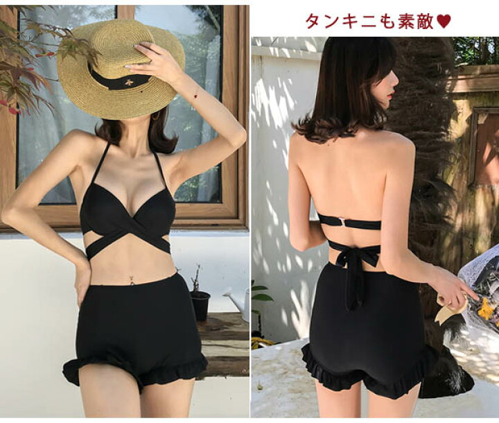 水着 SEA ANGEL レディース 3点セット ノースリーブ タンキニ ショートパンツ トップス ボトムス ストライプ 日焼け防止 UPF50+  UVカット セットアップ 水陸両用 セパレート 上下 上下セット 10代 20代 30代 水着新作 おしゃれ S M L LL | ファッション,水着・ラッシュ  ... Sunsets Serena タンキニ レディース 水着 トップ アンダーワイヤー付き (ボトムは含まれません)