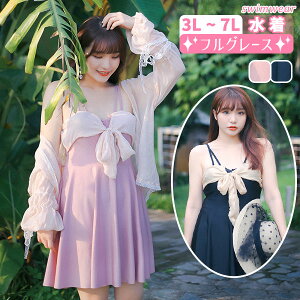 3_Zbg s[X 傫TCY  ۂ fB[X ۂ萅  ̌^Jo[ {  IoT L~s L~\[ tAXJ[g Ă΍ 3L 4L 5L