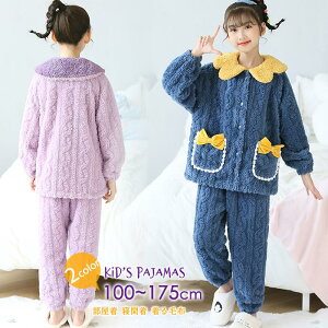 [EFA ~   q ̎q RR Q iCgEFA ~ 킢  IV qǂ ӂӂ N  ؍  a v[g g Op