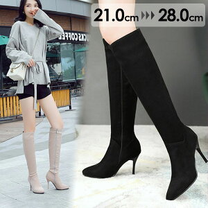 Ou[c fB[X n 烌U[ tFCNXG[h TChWbv r nCq[ q[9cm 傫TCY TCY 21.0 21.5 22.0 25.0 25.5 26.0 26.5 27.0 27.5 28.0  x[W di792c0c0g