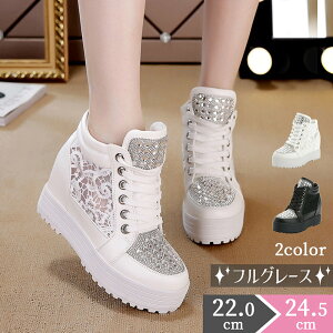 Xj[J[ fC[X V[Y Xj[J[ nCJbg nCJbgXj[J[ [X   킢 zCg Cq[  ₷ q[9cm ubN JWA 