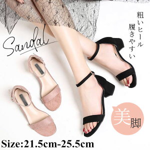 T_ nCq[ fB[X Ƃ q[T_ ANXgbv [q[ eq[ C  l t 񂾂 ₷ TCY 傫TCY RtH[gT