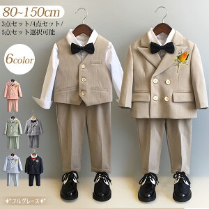 j̎q X[c qX[c LbYtH[} j̎q ܎O q X[c3_Zbg/ 4_Zbg/ 5_Zbg   w tH[} ^LV[h w Ǝ  \ t a