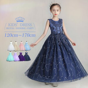 hX q sAm \ sAm\ w s[X ̎q OhX  WjA sAm\hX m[X[u p[eB[hX CujOhX O LbY 