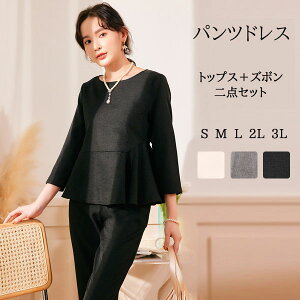 pchX _Zbg 邾ŔVGbg 񎟉 tH[} ItBXJWA {Q I ݂ v[g Mtg ̓ XbL Zj[ r p