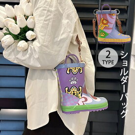 ショルダーバッグ 雨靴 ハンドバッグ カバン 女の子 個性 小さめ 小物入れ お出かけ 斜め掛け プレゼント 軽い 白 韓国 ファッション 雑貨 大人 通勤 通学 ファーバッグ