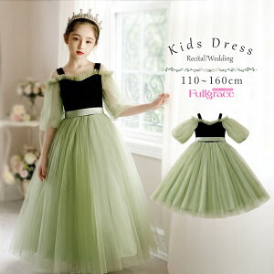 hX q sAm \ sAm\ w s[X ̎q OhX  WjA sAm\hX m[X[u t p[eB[hX CujOhX O L