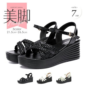 EFbW\[ T_ T_ q[7cm Xgbv AN I[vgD  T_ xg  ɂ EGbW\[ RtH[g TCY 傫TCY  