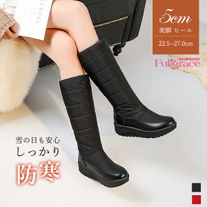 Ou[c fB[X u[c Xm[u[c C H~ t@[t 傫TCY ɂ ₷ l fB[XC JWA ͖h Ĝ h h ubN bh di1