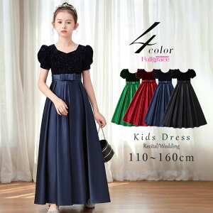 hX q sAm \ sAm\ w s[X ̎q OhX  WjA sAm\hX RN[ t p[eB[hX CujOhX O Lb