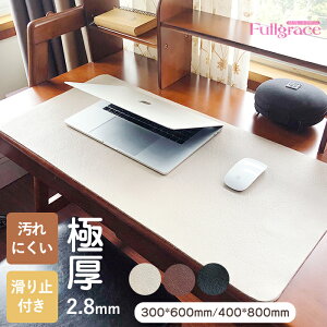 fXN}bg ^}EXpbh _炩 Eldグ {vU[ v 300*600mm 400*800mm 3FWJ O[  F ja478c0c0n1