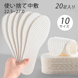 ~ C\[ 20 hL fB[X Y pvX ĝ f z u[c q[ SC  z R Xj[J[ rWlXV[Y z  ĝĎ~ 