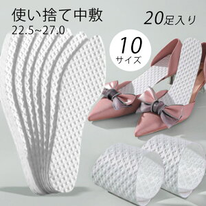 ~ C\[ 20 hL fB[X Y |CebhgD pvX ĝ f z u[c q[ SC  z R Xj[J[ rWlXV[Y z  g