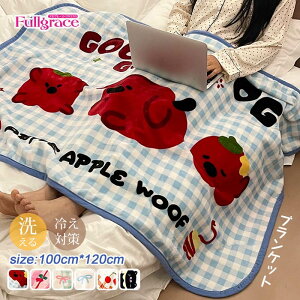 uPbg G| Ђ| ~p ѕz y g tl 킢 Aj}  \t@ ItBX Q |ѕz Q h H~  [΍ NX}X v[g 