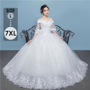 EFfBOhX ԉ 傫TCY  ̌^Jo[ [X  ۂ  񎟉  O fB[X zCgԕ vZXC p[eB[ Cxg Bep L/2L