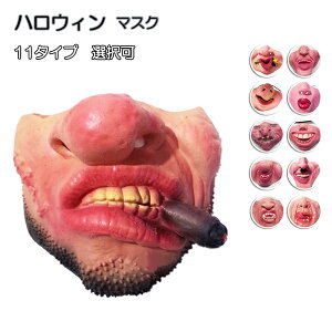 }XN rbN }XN Ȃ肫 ʔ 蕨 nEB 9^Cv  ] Q[ ebNX}XN RXv  }XN be090c0c0n1