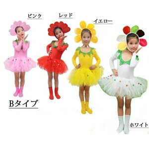 \ ߑ ct   VY  I[C+Xqt s[X LbY c NX}X 90 100 110 120 130 140~160cm be205c0c0c6