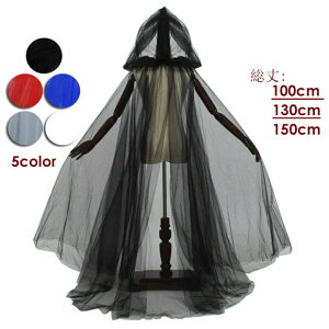 �����O �}���g �u���b�N �z���C�g �`���[�����n �t�[�h�t���}���g 100cm 130cm 150cm �V�� ���o ���i�� �C�x���g ���@�g�� ���[�u ���� �T�^�� �f�r�� �z���[ ���� �ߑ� �R�X�`���[��be240c0c0g5