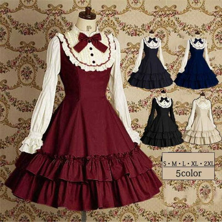 楽天市場】ロリータ ドレス ヨーロッパ 演出服 復古 宮廷ドレス S M L 