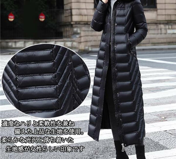楽天市場】ダウンコート 90％ダウン レディース 贅沢ラクーンファー  