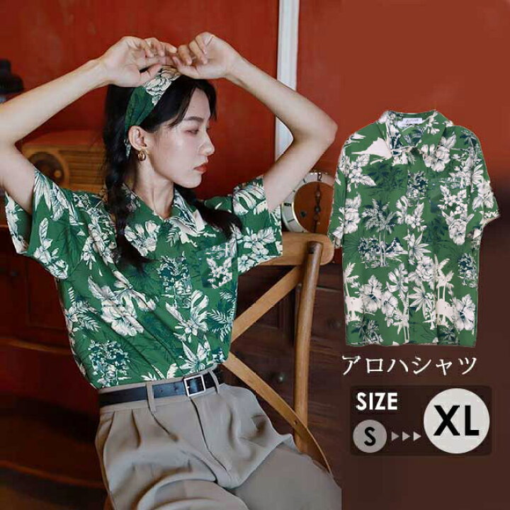 楽天市場】アロハシャツ レディース トップス シフォン 開襟シャツ 