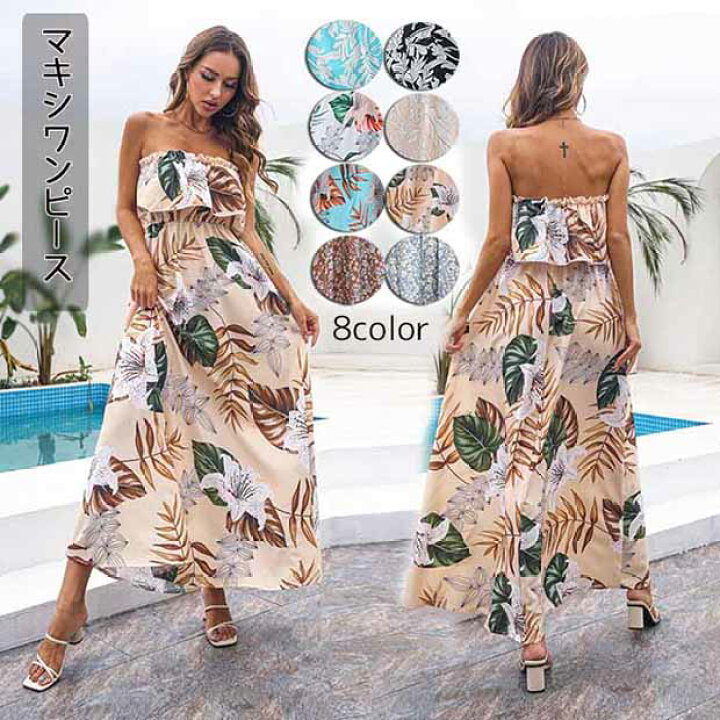 楽天市場】リゾートワンピ フリル 花柄 沖縄 夏 おしゃれ 大人可愛い  