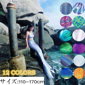 fB[X l   rLj lP tBt fB[X q }[Ch ̌^Jo[ LOBe ʐ^Bep ZNV[   ₹  킢 12color  r