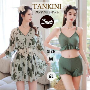 吷 傫TCY fB[X  3_Zbǧ^Jo[ {[CbOrLj 6L 5L 4L 3L LL 2L L M ۂ   r[`  킢 ZNV[ ؍ l p 