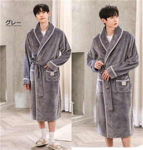 [EFA  oX[u Y pW} ~  iCgKE ѕz OJ pW} L XL 2XL 3XL O[ u[ AC{[ N  v[g g Mtg o^