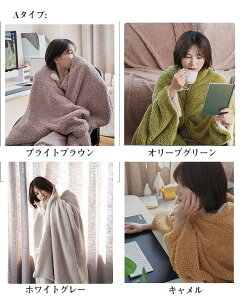 |` 唻 uPbg ӂӂ 唻 ѕz |ѕz Ђ| {A 2킹ѕz uPbg Q 傫 115cmx200cm  [EFA |   Pbg t