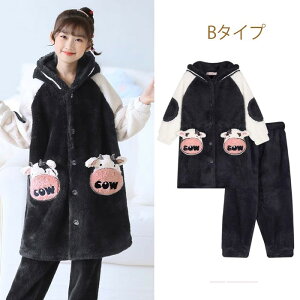 [EFA LbYpW} ѕz ~  t[ht 傫TCY ㉺Zbg  q ̎q RR Q iCgEFA ~ 킢   IV qǂ ӂ