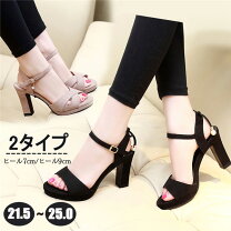 楽天市場】ヒール9cm（ストラップ｜サンダル）：レディース靴<靴の通販 